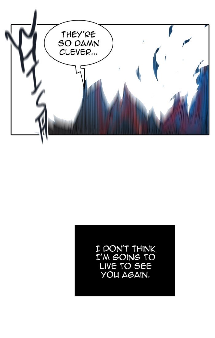 Tower of God, Chapter 412 image 006